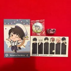 Item thumbnail for item 59ed1872-ba8a-4807-8b5f-0bd674794f09