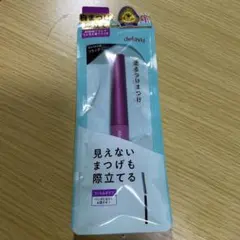 dejavu デジャヴュ ラッシュアップマスカラ 塗るつけまつげ ブラックのサムネイル