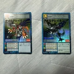 美品】メタルグレイモン bo-115 旧デジタルモンスターカード 2000年製