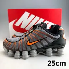 25cm ナイキ ショックス TL 