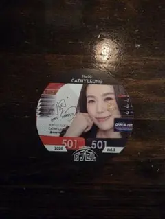 DARTSLIVE カプセル CATHY LEUNG No.08 - メルカリ