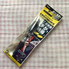 ぺんてる ボールペン エルゴノミックス パールネイビー 廃盤