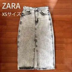 ZARA レディース　デニム　前スリット　ロングスカート XSサイズ　ザラ