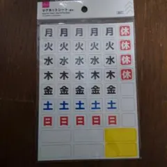 Item thumbnail for item d4274f71-38a1-43df-8479-93679074918e