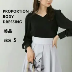 美品プロポーションボデドレッシングハートカットカフスパールブラウス長袖ブラックSのサムネイル