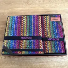 【新品・バスタオル＆フェイスタオル】MISSONI タオルセット ２点のサムネイル
