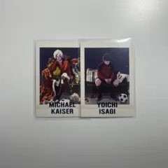 ブルーロック 潔世一 カイザー ブルーロック展 パシャこれ