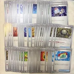 ポケモンカード グッズ トレーナーズ まとめ売り 大量　99枚