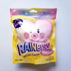 ベビーレインボーフラット ファードール ぬいぐるみ TATA タタ ♡