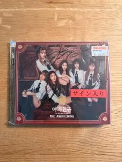 GIGA BEST ALBUM CD - メルカリ