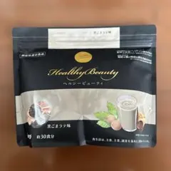 新品　カーブス　Healthy Beauty ダイエットドリンク 2種セット カーブス ヘルシービューティー2個セット 【公式通販】