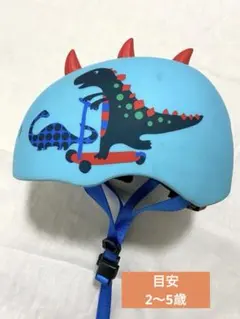 Item thumbnail for item 52954ca4-7012-49a2-b07d-72bd9f6d27ba