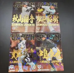プロ野球チップス　2017 侍ジャパン　サインカード　松井　秋山　大野　中島