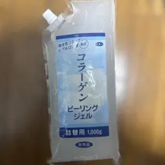 Item thumbnail for item 247a620d-010a-4b3d-89dd-c4bbc910e7dc