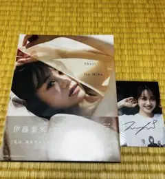伊藤美来 直筆サイン入りtシャツ 伊藤美来 Live Tour 2021 Rhythmic BEAM YOUグッズ】 事前通販情報