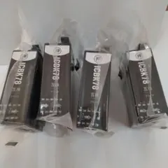 2026年最新】EPSON ICBK78 エプソンの人気アイテム - メルカリ