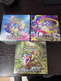 シュリンク付きBOX スカーレットEX　バトルパートナーズ　メガシンフォニア
