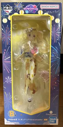 一番くじぼっち・ざ・ろっく！ B賞　伊地知虹夏Gracemaster フィギュア