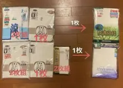メンズ インナー 下着 まとめ売り 7点10枚セット