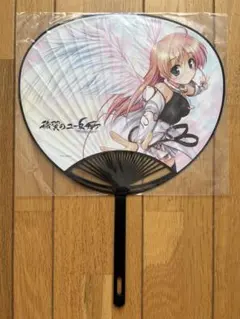 Item thumbnail for item 75dc3b0b-a533-4a10-ba44-cc21aa5f33ed