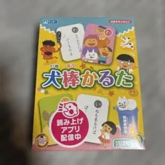 Item thumbnail for item c2c9e29a-372a-40fe-965c-75dceeef17fe