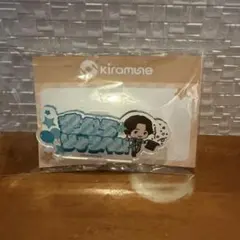 Item thumbnail for item 088b2920-9b9b-49b4-9571-140f231b5a79