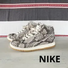 NIKE Air Python Premium パイソン柄スニーカーアニマル希少