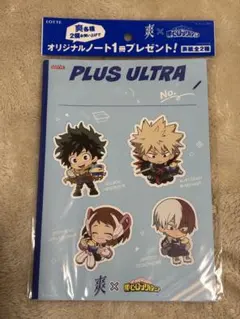 【無料対象商品】僕のヒーローアカデミア　オリジナルノート　20ページ