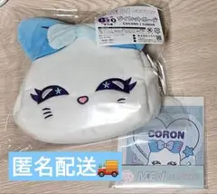 2026年最新】加藤心の人気アイテム - メルカリ