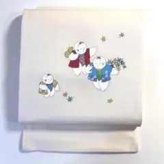 Item thumbnail for item 8bccf491-5b52-48a1-8a95-53ce36304c2b