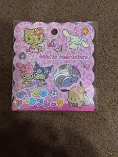 おはじきシールフレーク　日焼けキティ　サンリオ