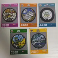 マーコット様 リクエスト 2点 まとめ商品