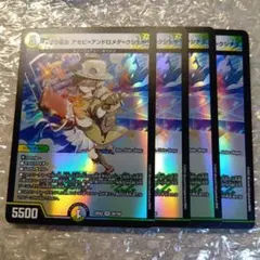 Re:U様 リクエスト 3点 まとめ商品