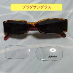 管理番号3440PRADAプラダ未使用サングラス男女兼用のサムネイル