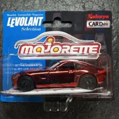 Thee様 リクエスト 3点 まとめ商品