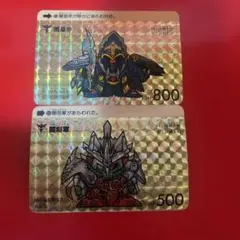 B*D様 バンダイ ガンダム カードダスセット 1990年製