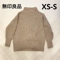 Item thumbnail for item 818ebb50-712c-40f8-9dd2-8016e6717962