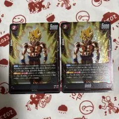 即日発送 値下げ不可 フュージョンワールド 誇り高き戦闘民族 孫悟空 SR 2枚