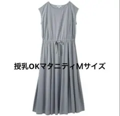 Item thumbnail for item f3e9543d-3077-4b44-9f71-32ef3949db0a