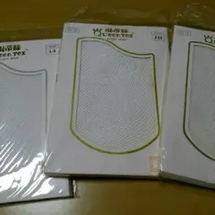 新品白い網パンスト6足セット(^^)