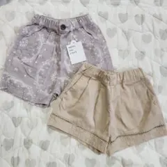 新品タグ付き ショートパンツ 2点セット 保育園着 ズボン 男の子も女の子も！