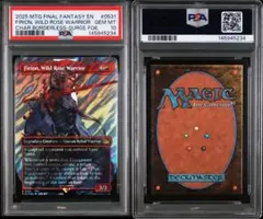 MTG FF PSA10 ユフィ・キサラギ 英語 Foil - メルカリ