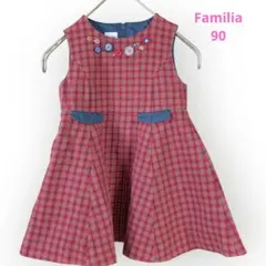 美品★ファミリア 90cm ジャンパースカート 定番赤チェック お花刺繍