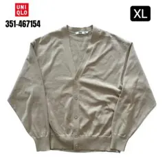 UNIQLO ユニクロ　Vネック　カーディガン　ベージュ　XLサイズ