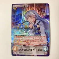 2025年最新】カオスTCG サインの人気アイテム - メルカリ