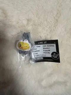 SKZOO ポガリ × ウルフチャン つまんでつなげてますこっと