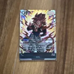 厚紙補強 防水対策 スリープ】 ゴジータ GT SCR ドラゴンボールカード