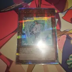 2026年最新】遊戯王 エフェクトヴェーラー 25thの人気アイテム - メルカリ