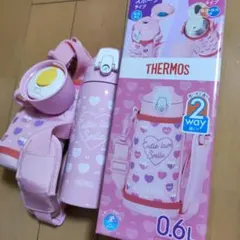 THERMOS 2WAY 子ども用水筒 0.6L ピンクのサムネイル