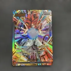 フュージョンワールド ゴジータ:GT L☆ FB09-097 リーダーパラレル